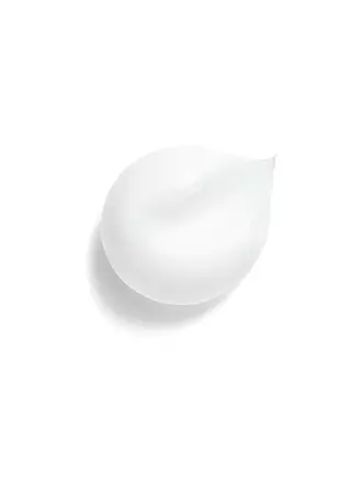 CHANEL | CAMELLIA REPAIR MASK BERUHIGENDE REPAIR-MASKE ZUR INTENSIVEN FEUCHTIGKEITSVERSORGUNG TIEGEL 50G | 